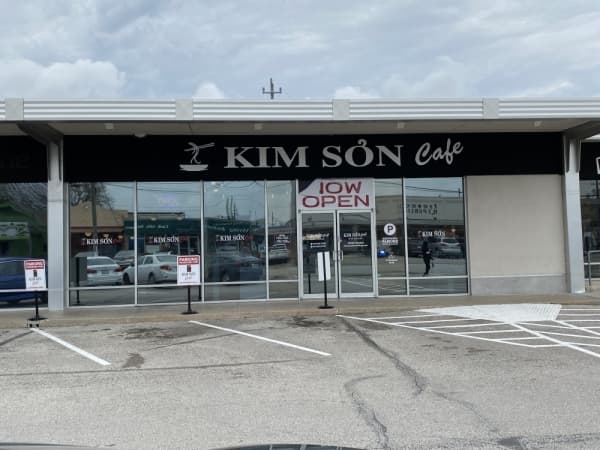 New Kim Son Cafe now open at Rice Village