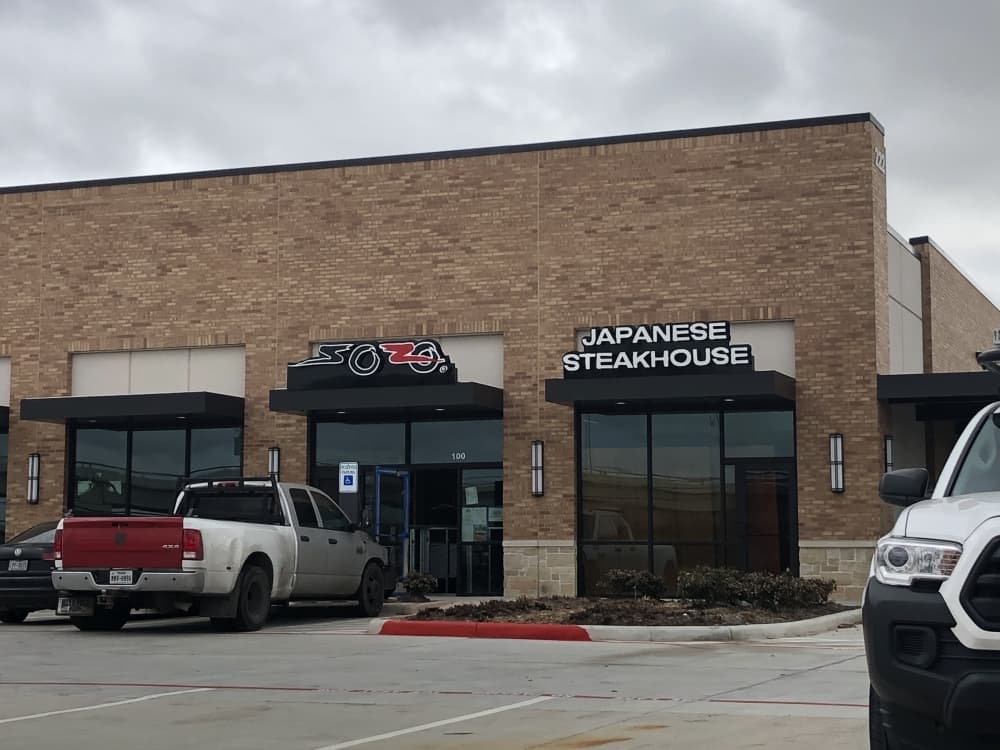 Sozo Japanese Steakhouse now open at southwest corner of Hwy. 6, Hwy. 90A intersection in Sugar Land