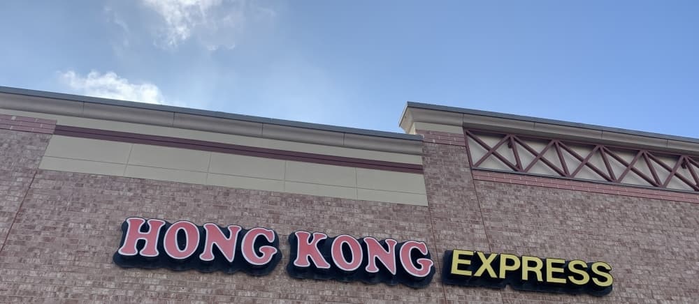 Hong Kong Express in Frisco closes its doors