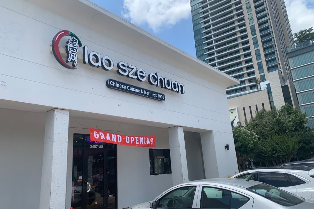 Lao Sze Chaun brings authentic Sichuan cuisine to Montrose Boulevard