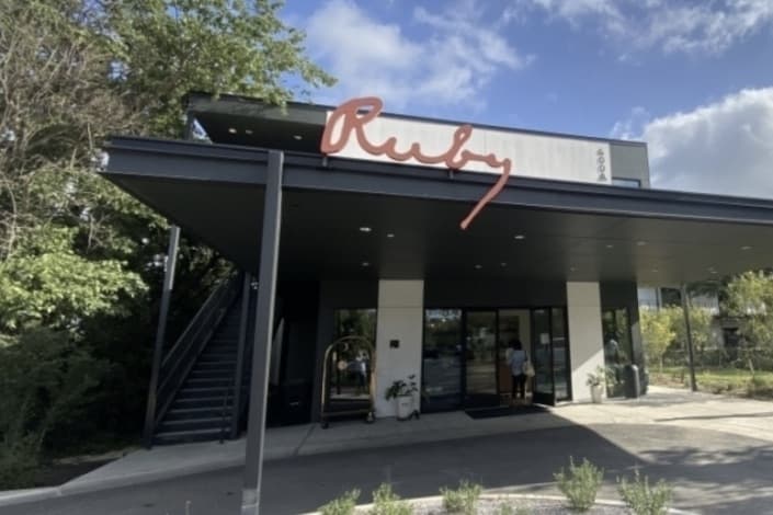 Round Rock to consider new special events center