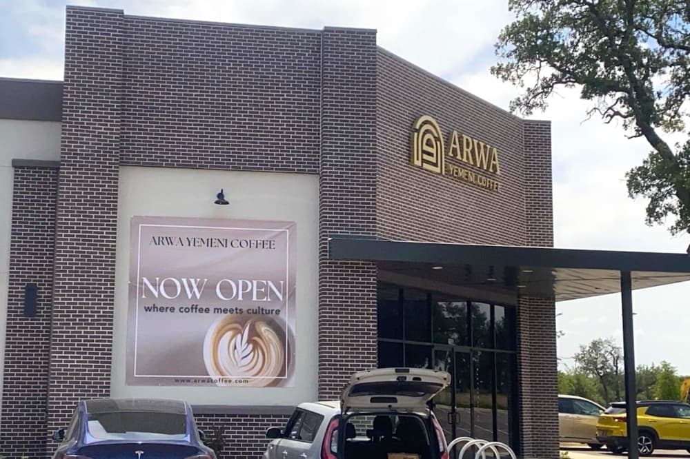 The exterior of a coffee shop