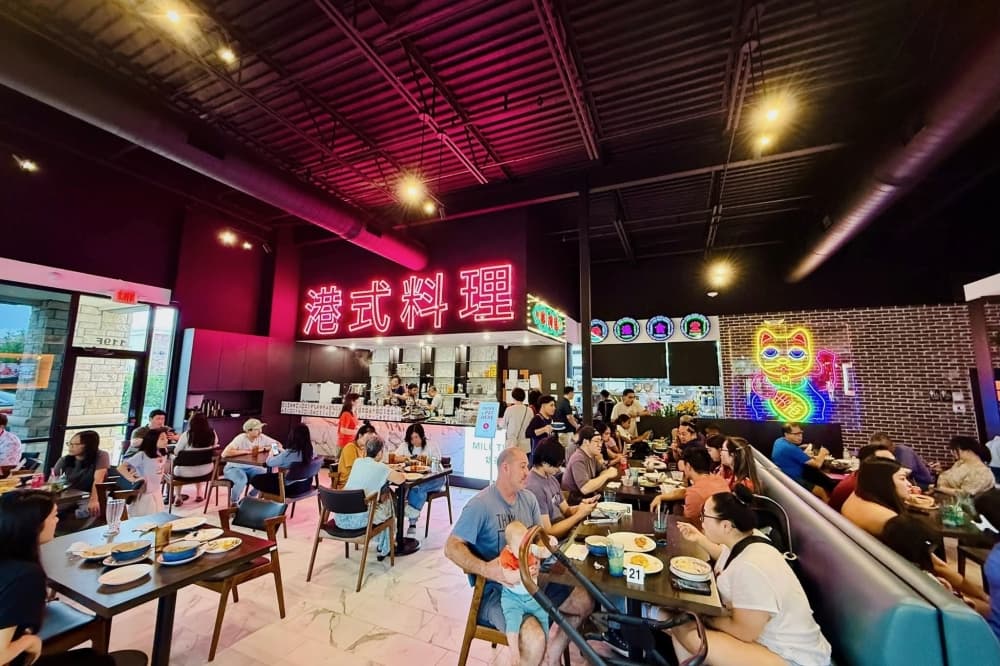Missouri City gets a taste of Hong Kong with no tipping required