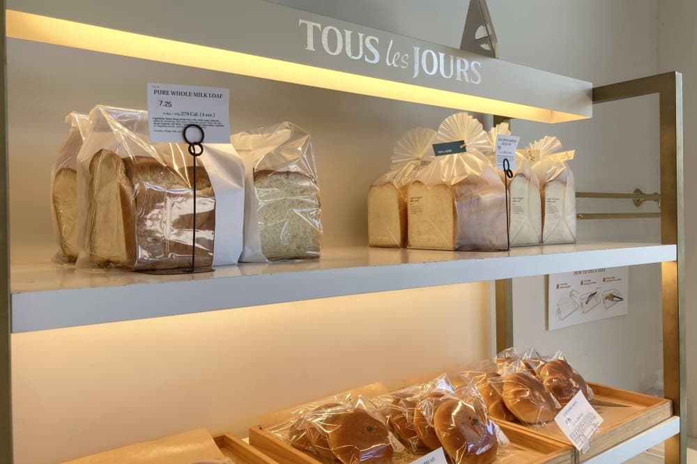 French-Asian fusion bakery Tous les Jours to open in Richardson