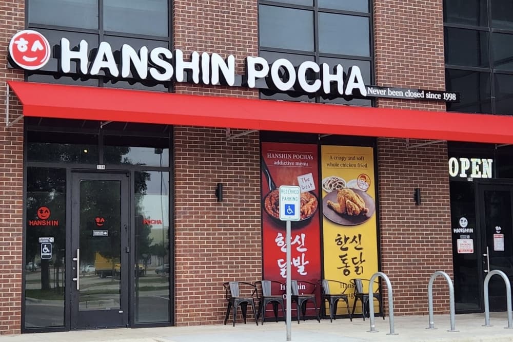 Hanshin Pocha now open in Far Northwest Austin