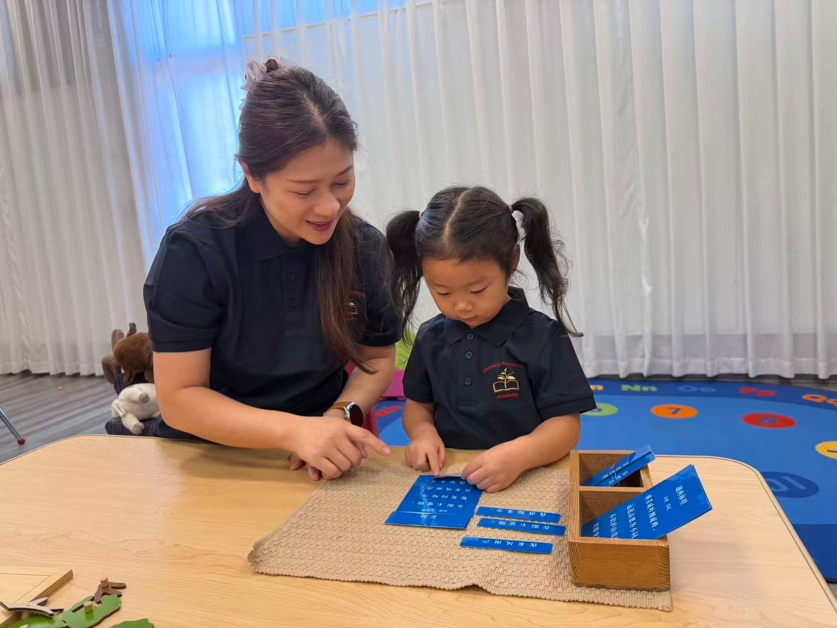 From Chinese immersion to AI courses, Discovery Montessori nurtures young minds across Collin County