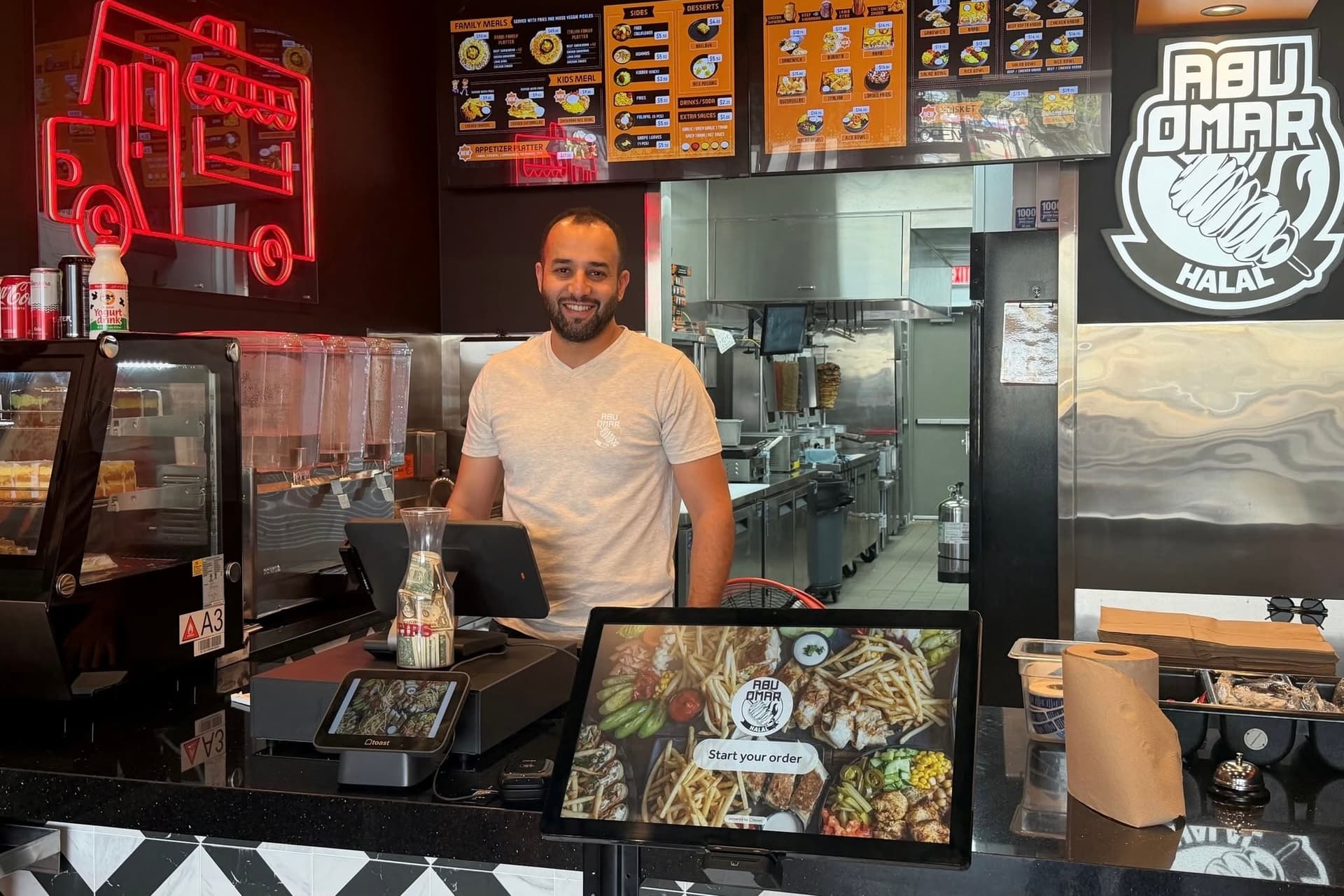 New halal restaurant opens in Webster