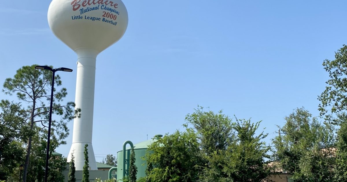 Bellaire's FY2026-27 Capital Improvement Program to focus on core infrastructure, upgrading utilities