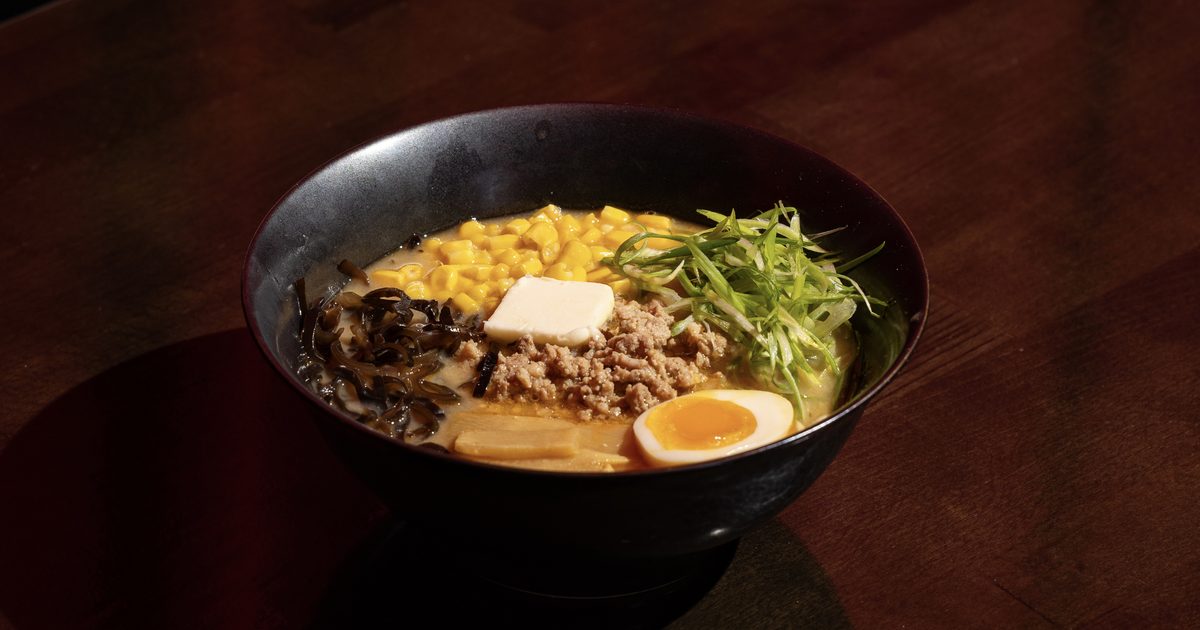 Houston area chefs to host ‘cold noodles club’ to raise awareness for mental health