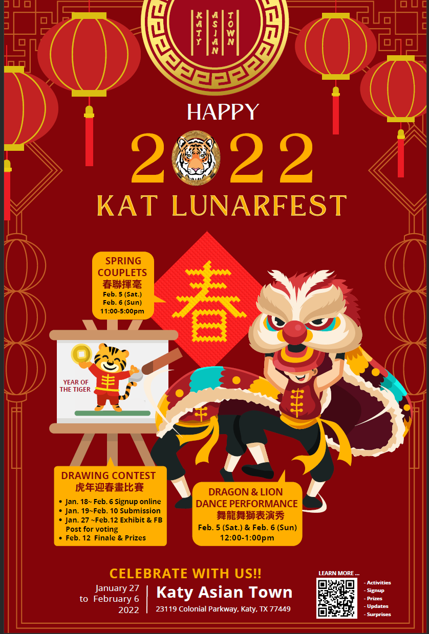 Katy Asian Town 2022 Lunar Fest