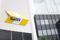 The first of DART's community meetings will be on Jan. 21 at Cypress Waters. (Gavin Pugh/Community impact Newspaper)
