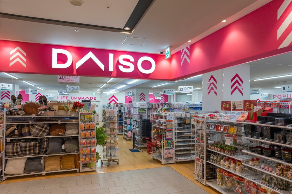 Japanese dollar store Daiso to open 2 DFW stores including Dallas proper -  CultureMap Dallas