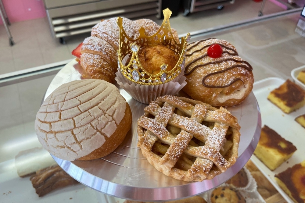 Bakery Offering Mexican Pastries