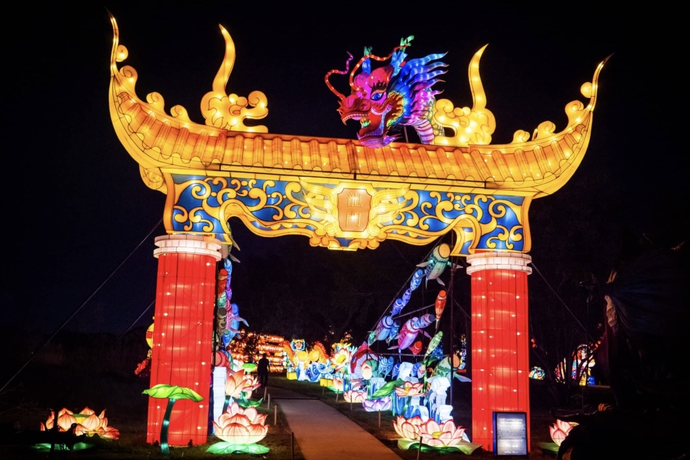 The Houston Botanic Garden features a Chinese lantern festival with holiday lights through Feb. 23. (Courtesy Houston Botanic Garden)