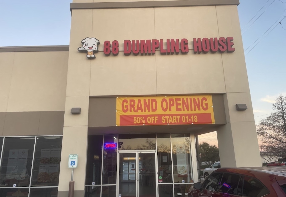 88 Dumpling House is a new restaurant focuses on serving both Americanized and authentic Chinese dishes, as well as a selection of Southeast Asian specialities. (Courtesy 88 Dumpling House)