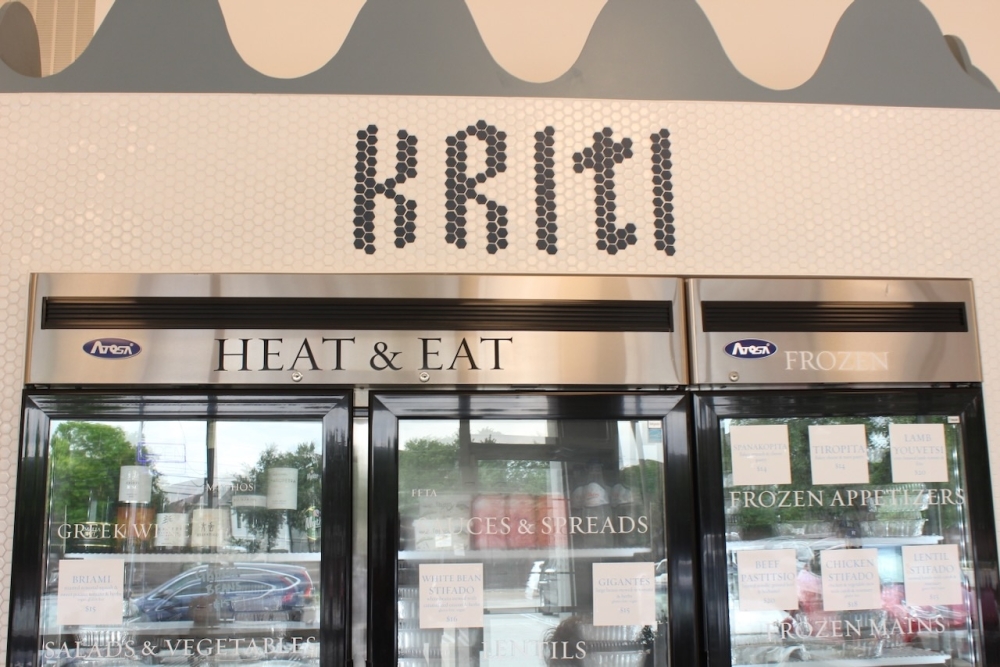 Kriti Kitchen also offers a rotating selection of 'Heat & Eat' takeout meals that can be ordered ahead of time and picked up at the restaurant on the same day. (Melissa Enaje/Community Impact)