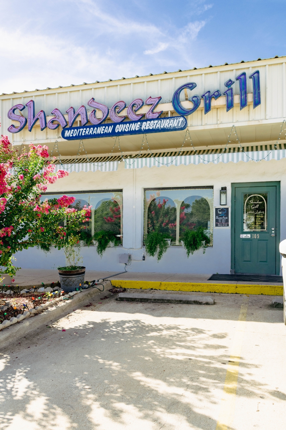 Shandeez Grill began offering Persian cuisine in 2005. (Courtesy Preservation Austin / Photo by TWest Photography)