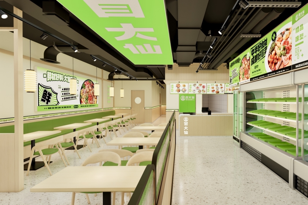 Located at 20510 West Road, Ste. 100, Cypress, the restaurant takes a fast-casual approach to authentic Chinese hot pot cuisine. (Rendering courtesy Hot Pot Express)